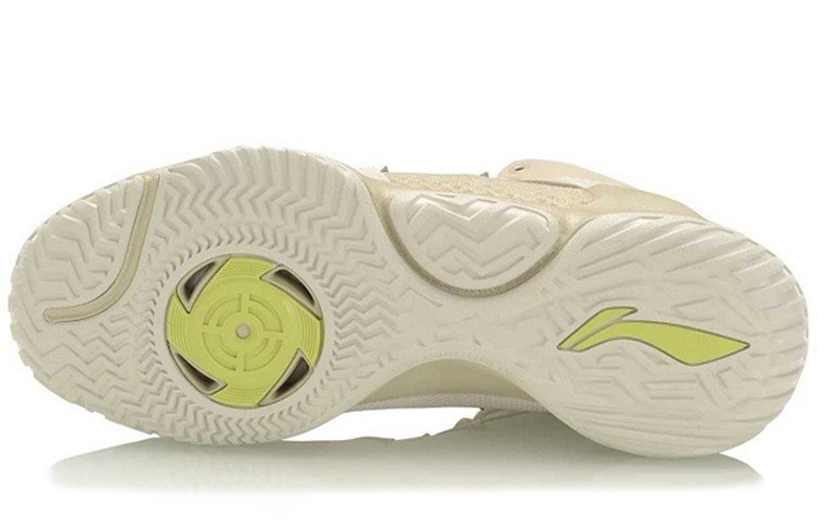 Purchase Li-Ning Way of Wade 1 'Oyster Grey' ABPK009-6
