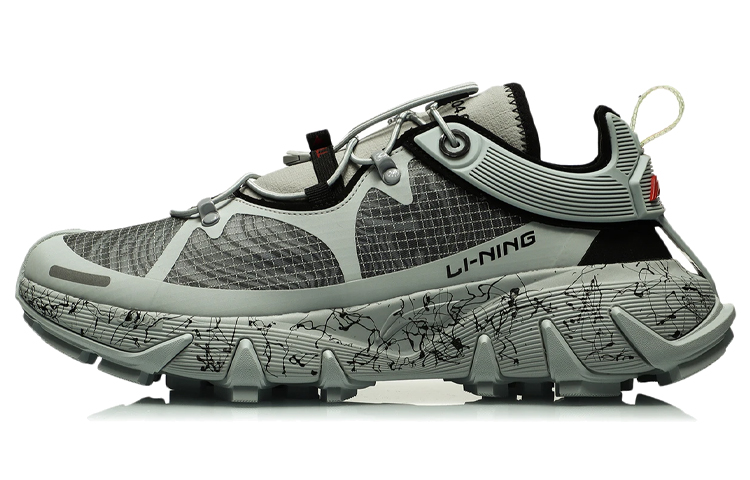 Li-Ning Way of Wade 1 'Paris Fashion Week' AGBR055-3