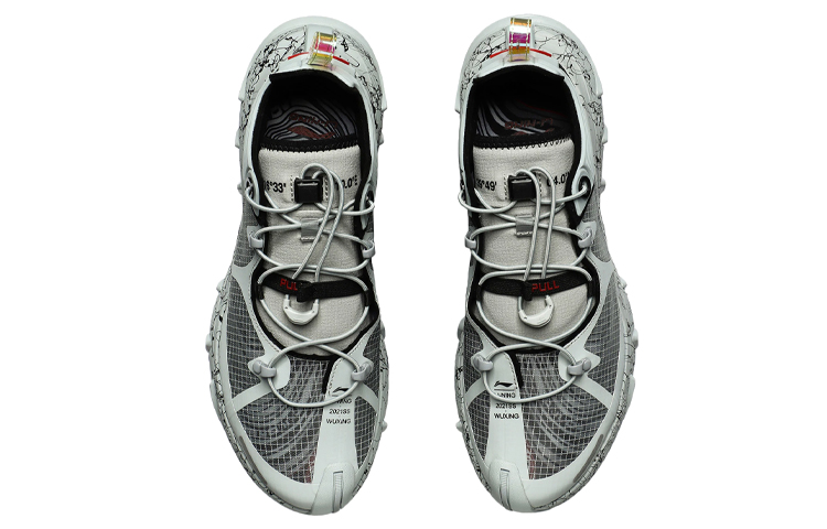 Shop Li-Ning Way of Wade 1 'Paris Fashion Week' AGBR055-3