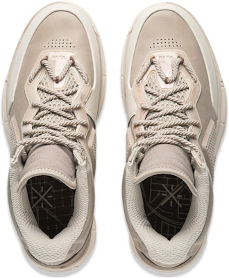 Li-Ning Way of Wade 1 'This Is My House' ABAT135-2 Shop Li-Ning Way of Wade 1 'This Is My House' ABAT135-2