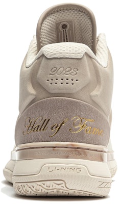 Li-Ning Way of Wade 1 'This Is My House' ABAT135-2 Details for Li-Ning Way of Wade 1 'This Is My House' ABAT135-2