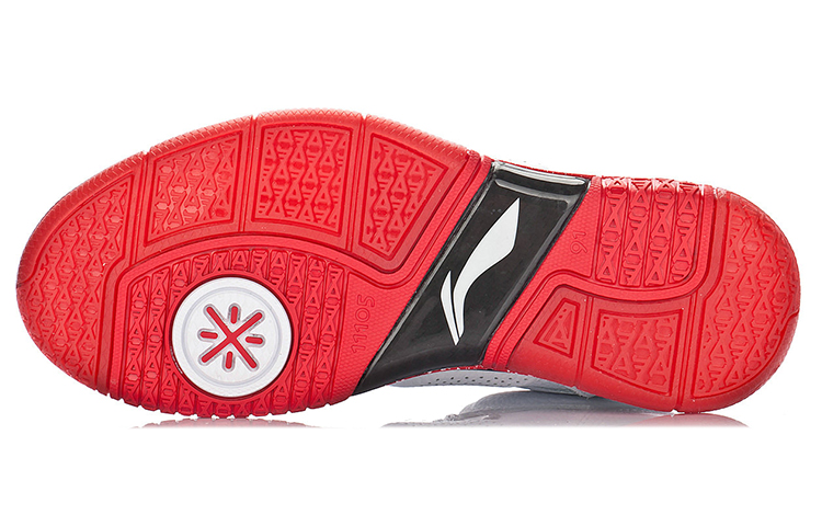 Purchase Li-Ning Way of Wade 1 'Uptown White Red' ABAH027-4