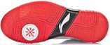 Purchase Li-Ning Way of Wade 1 'Uptown White Red' ABAH027-4