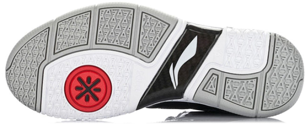 Li-Ning Way Of Wade 1 Warrior ABAH027-1 Purchase Li-Ning Way Of Wade 1 Warrior ABAH027-1