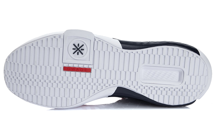 Purchase 李宁 韦德之道2016 '美国队长' ABCL003-5