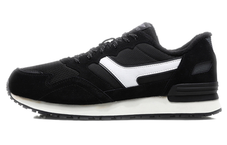 Buy Li-Ning Way of Wade 2018 'Hitam Putih' Sepatu Basket AGCN359-3