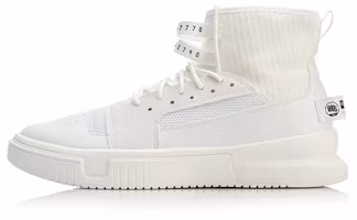 Li-Ning Way of Wade 2.0 'White' AGBN012-2-YC Li-Ning Way of Wade 2.0 'White' AGBN012-2-YC