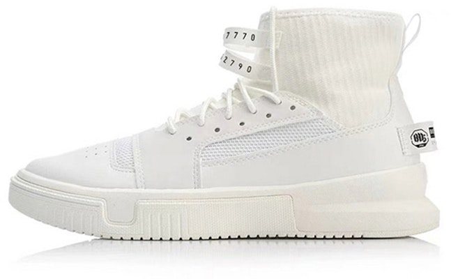 Li-Ning Way of Wade 2.0 'White' AGBN012-2-YC Buy Li-Ning Way of Wade 2.0 'White' AGBN012-2-YC