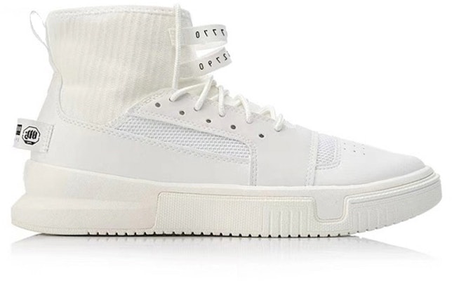 Li-Ning Way of Wade 2.0 'White' AGBN012-2-YC Order Li-Ning Way of Wade 2.0 'White' AGBN012-2-YC