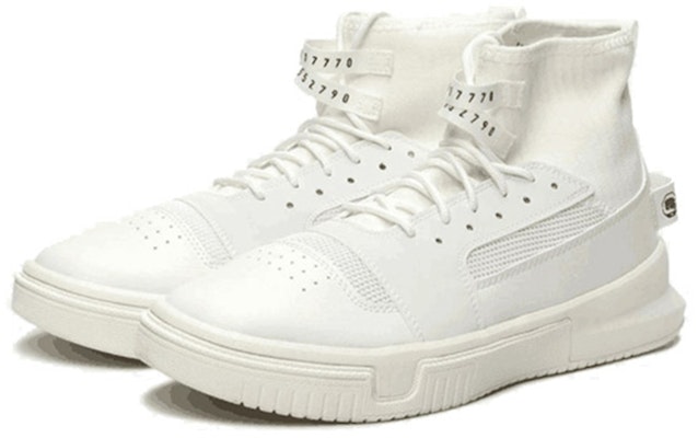 Li-Ning Way of Wade 2.0 'White' AGBN012-2-YC Lookbook Li-Ning Way of Wade 2.0 'White' AGBN012-2-YC