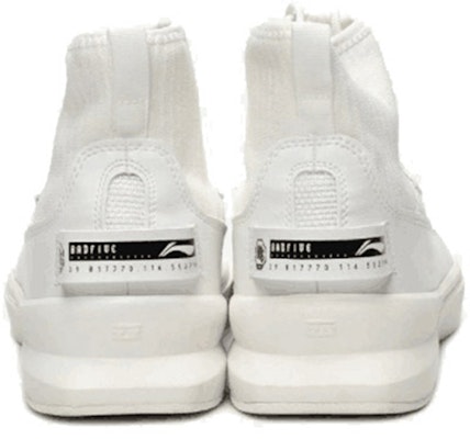 Li-Ning Way of Wade 2.0 'White' AGBN012-2-YC Shop Li-Ning Way of Wade 2.0 'White' AGBN012-2-YC