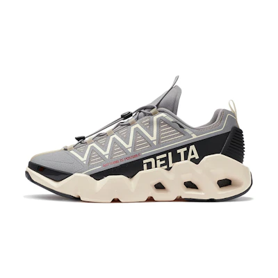 Li-Ning Way of Wade 2.3 'Delta Shield - Grey'