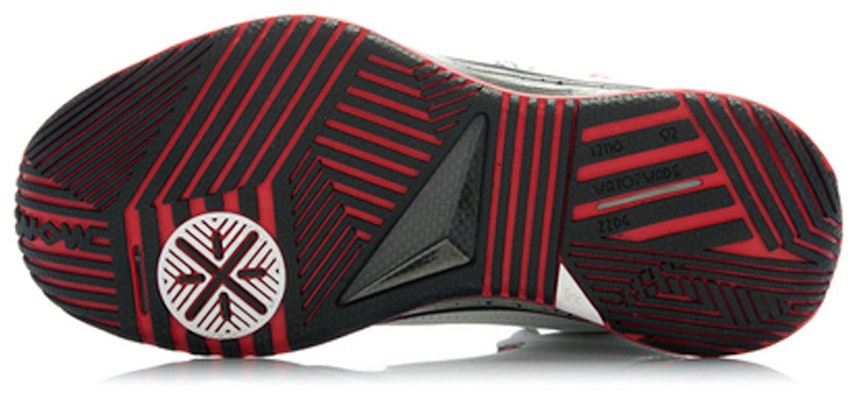 Li-Ning Way of Wade 2 '305' ABAH017-5 Purchase Li-Ning Way of Wade 2 '305' ABAH017-5