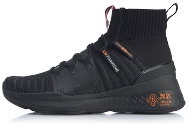 Li-Ning Way of Wade 2 'Black' AFPP009-2 Buy Li-Ning Way of Wade 2 'Black' AFPP009-2