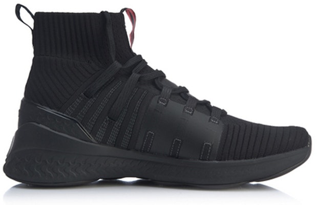 Li-Ning Way of Wade 2 'Hitam' AFPP009-2 Order Li-Ning Way of Wade 2 'Hitam' AFPP009-2