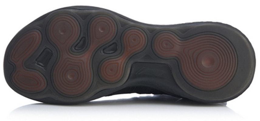 Li-Ning Way of Wade 2 'Black' AFPP009-2 Purchase Li-Ning Way of Wade 2 'Black' AFPP009-2