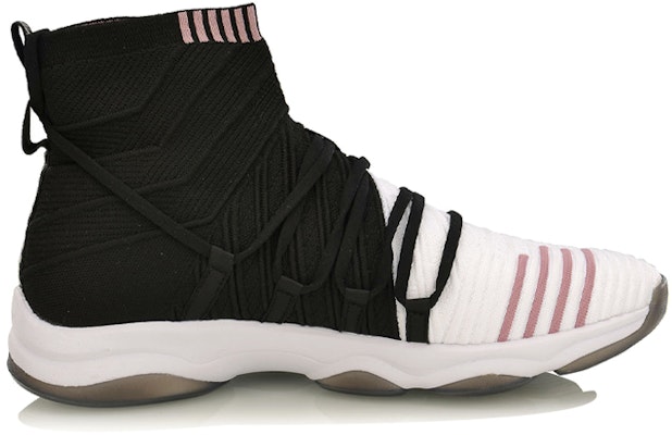 Li-Ning Way of Wade 2 'Black White' AFJP001-1 Order Li-Ning Way of Wade 2 'Black White' AFJP001-1