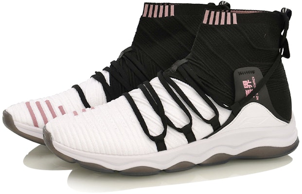 Li-Ning Way of Wade 2 'Black White' AFJP001-1 Lookbook Li-Ning Way of Wade 2 'Black White' AFJP001-1