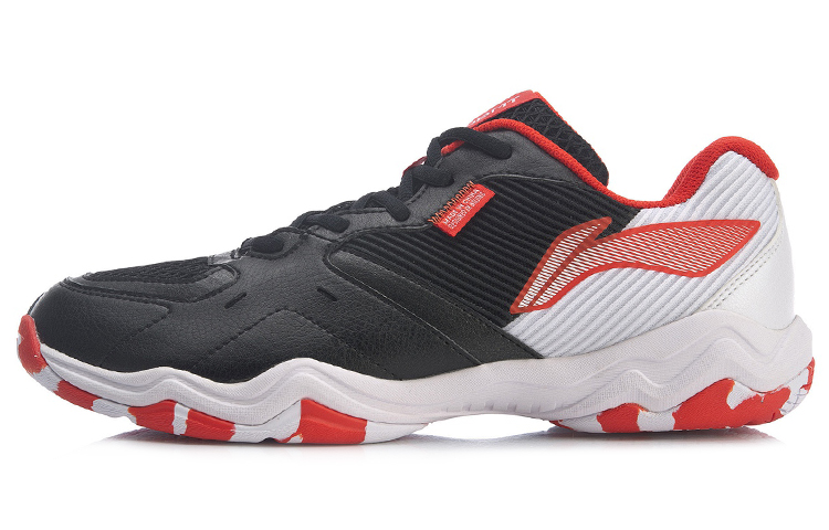 Li-Ning Way of Wade 2 'Black White Red' AYTR009-2