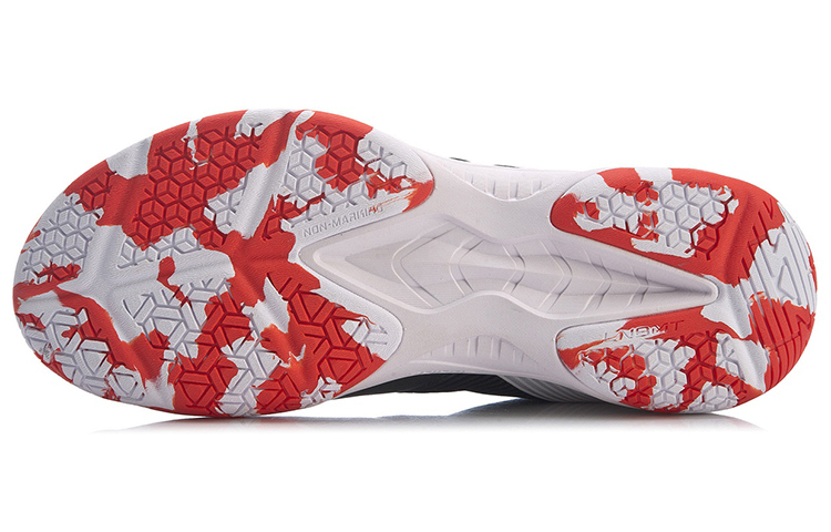 Purchase 李宁 韦德之道2代 '黑白红' AYTR009-2