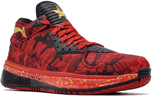 Li-Ning Way of Wade 2 'Screw' ABAH017-15 Order Li-Ning Way of Wade 2 'Screw' ABAH017-15