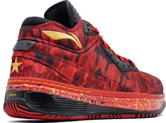 Li-Ning Way of Wade 2 'Skru' ABAH017-15 Lookbook Li-Ning Way of Wade 2 'Skru' ABAH017-15