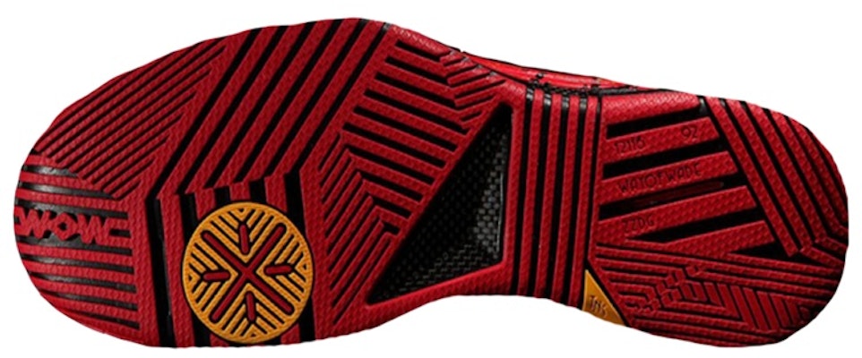 Li-Ning Way of Wade 2 'Skru' ABAH017-15 Shop Li-Ning Way of Wade 2 'Skru' ABAH017-15