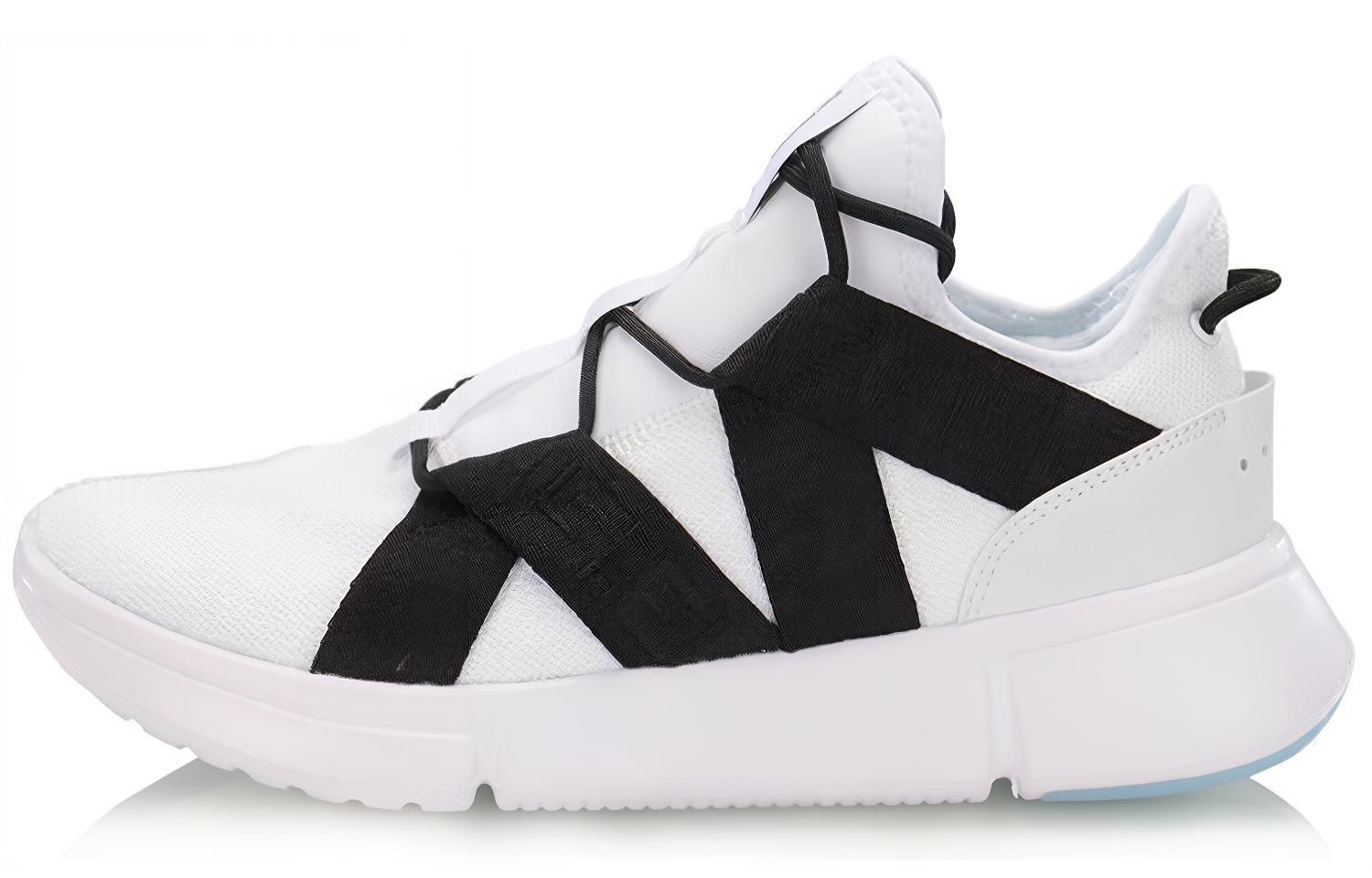 Buy Li-Ning Way of Wade 2 'Putih Hitam' Sepatu Sneakers AGBP047-1