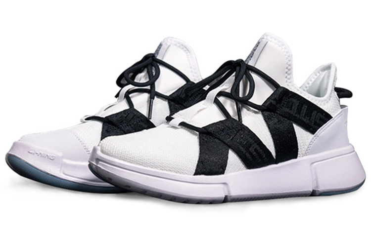 Order Li-Ning Way of Wade 2 'Putih Hitam' Sepatu Sneakers AGBP047-1