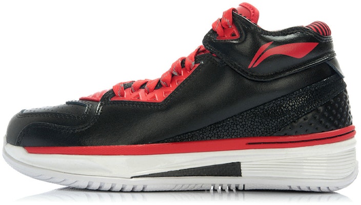 Li-Ning Way of Wade 2 Annoucement ABAH017-4 Buy Li-Ning Way of Wade 2 Annoucement ABAH017-4