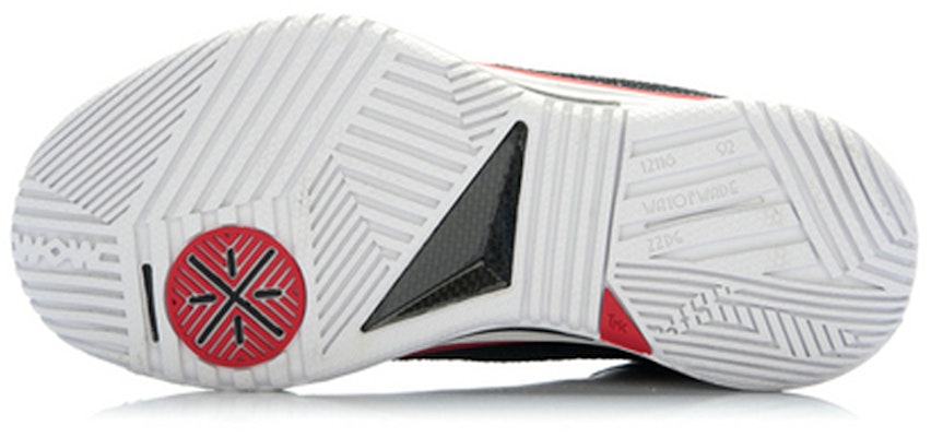 Li-Ning Way of Wade 2 Annoucement ABAH017-4 Purchase Li-Ning Way of Wade 2 Annoucement ABAH017-4