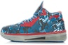 Buy Li-Ning Way Of Wade 2 Biru Camo ABAH017-12