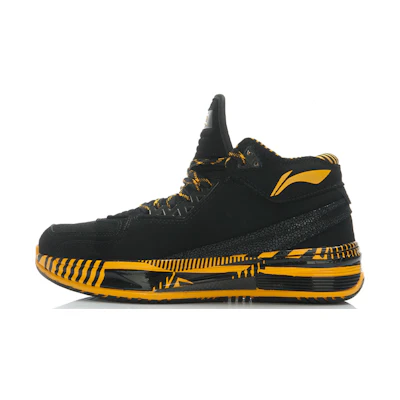 Li-Ning Way Of Wade 2 Caution