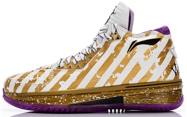 Li-Ning Way of Wade 2 Dynasty ABAH017-7 Buy Li-Ning Way of Wade 2 Dynasty ABAH017-7