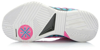 李宁 韦德之道2 Encore '火烈鸟' ABAJ003-14 Purchase 李宁 韦德之道2 Encore '火烈鸟' ABAJ003-14