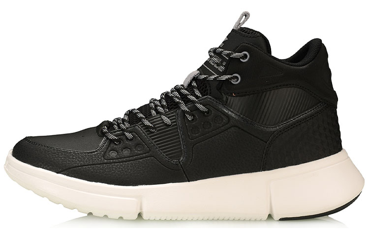 Buy Li-Ning Way of Wade 2 Retro Basketbalschoenen Hoog ''Zwart Rijst Wit'' AGBP079-7