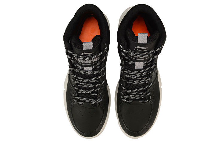 Shop Li-Ning Way of Wade 2 Retro Basketbalschoenen Hoog ''Zwart Rijst Wit'' AGBP079-7
