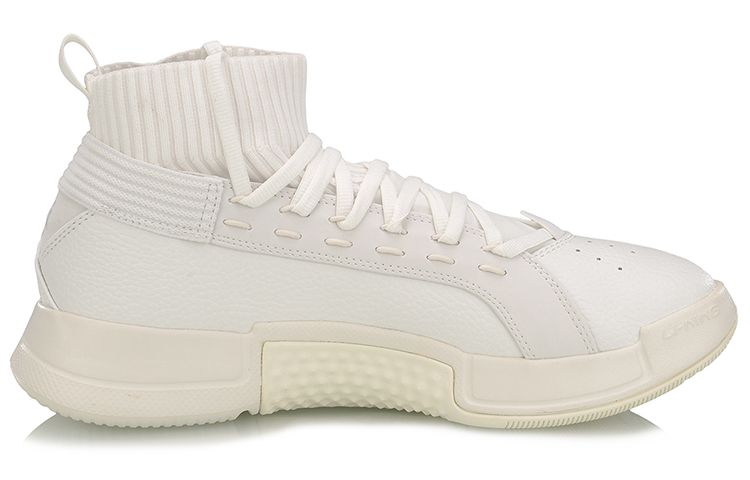 Order Li-Ning Way of Wade 2 Sneakers Retro Basket Alti ''Cream''. AGBN015-1