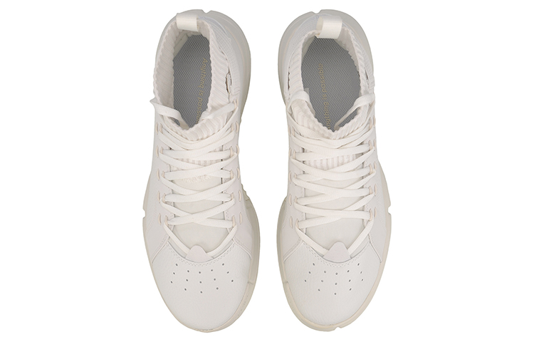Shop Li-Ning Way of Wade 2 Sneakers Retro Basket Alti ''Cream''. AGBN015-1