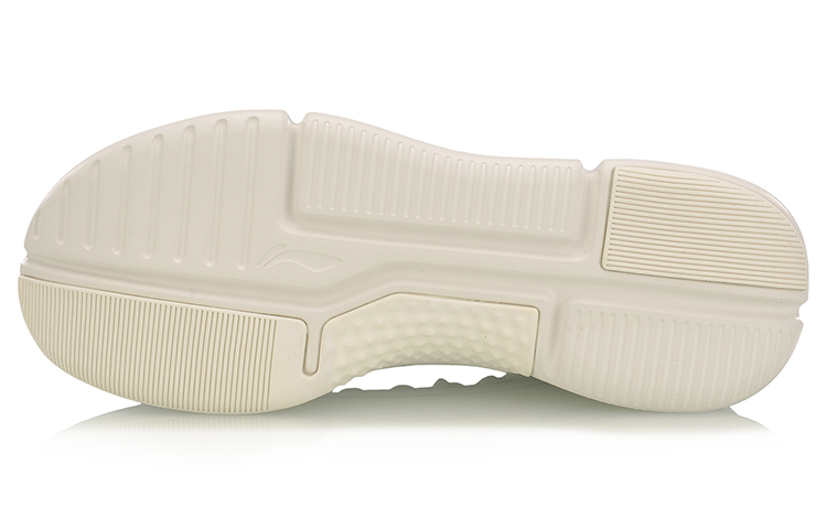 Purchase Li-Ning Way of Wade 2 Sneakers Retro Basket Alti ''Cream''. AGBN015-1