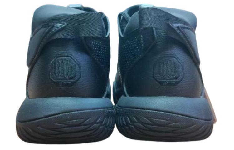 Lookbook Li-Ning Way of Wade 2 Low 'Hitam' ABFS003-11