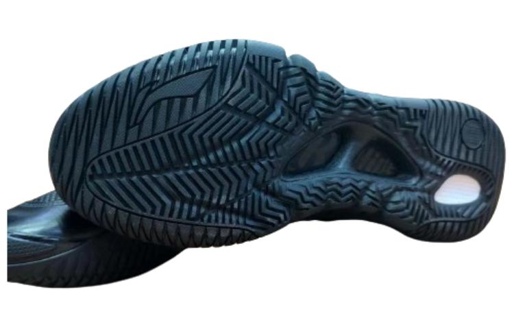 Shop Li-Ning Way of Wade 2 Low 'Hitam' ABFS003-11