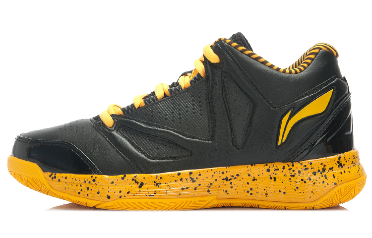 Li-Ning Way of Wade 2 Low 'Court Yellow-Black' ABPJ059-2