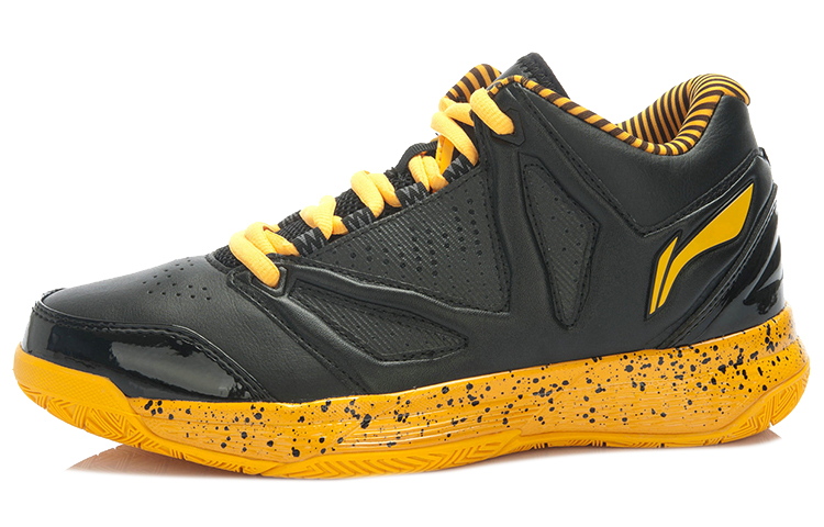 Order Li-Ning Way of Wade 2 Low 'Amarillo Corte-Negro' ABPJ059-2