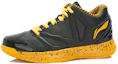 Order Li-Ning Way of Wade 2 Low 'Amarillo Corte-Negro' ABPJ059-2