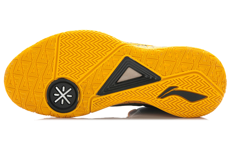 Purchase Li-Ning Way of Wade 2 Low 'Amarillo Corte-Negro' ABPJ059-2