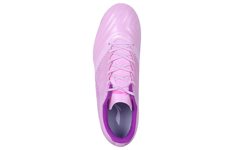 Lookbook Li-Ning Way of Wade 2 Low 'Lotus Pink Muda' ASFS007-3