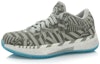Order Li-Ning Way of Wade 2 Low 'Iceman' Lelaki Kasut Sukan ABAJ007-5