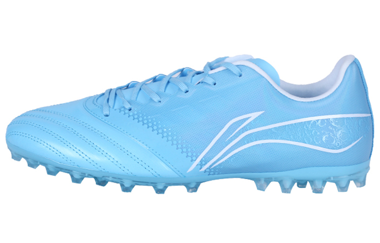 Li-Ning Way of Wade 2 Low 'Moon White-Blue' ASFS007-4