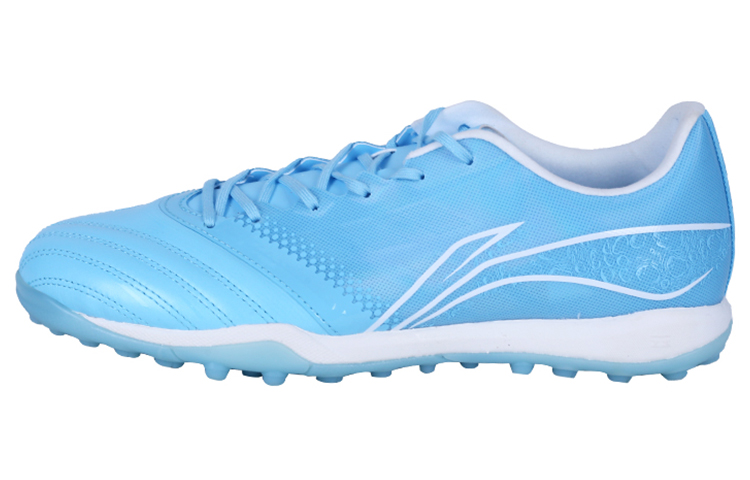 Li-Ning Way of Wade 2 Low 'Moon White-Blue' ASTS005-4